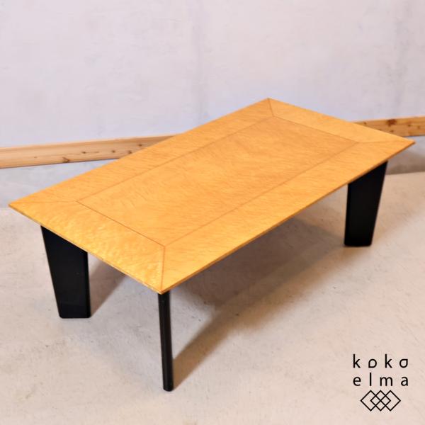 IDC OTSUKA 大塚家具 SPLENDOR スプレンダー バーズアイ・メープル