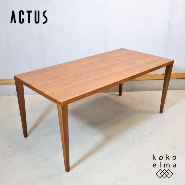 ACTUS（アクタス） FB ウォールナット材 ダイニングテーブル 4人用