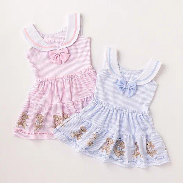 mezzo piano メゾピアノ マリンくま セーラーワンピース水着【SWIM】90