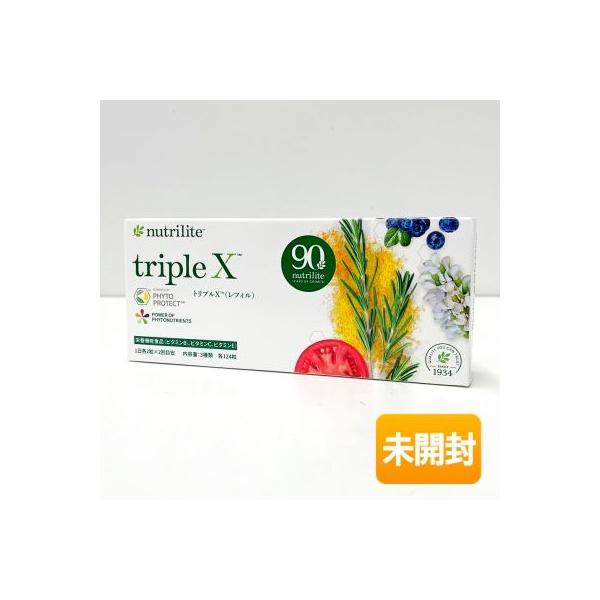 アムウェイ トリプルX レフィル 半年以上期限 : キューブファクトリー