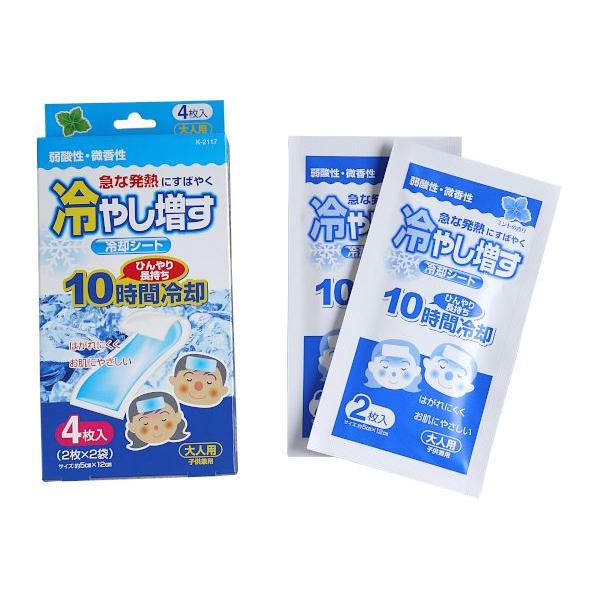 冷却シート 冷やし増す 大人・子供兼用 弱酸性 微香性 ミントの香り 4