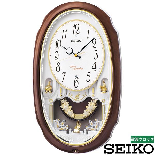SEIKO（セイコー） からくり時計 掛け時計 電波時計 クロック メロディ