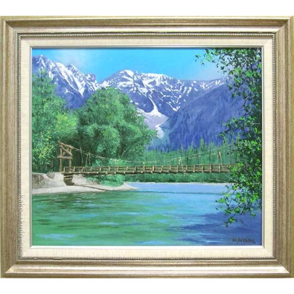 絵画 大山功」の人気商品一覧 | 安い商品を通販サイトから探す - 価格.com