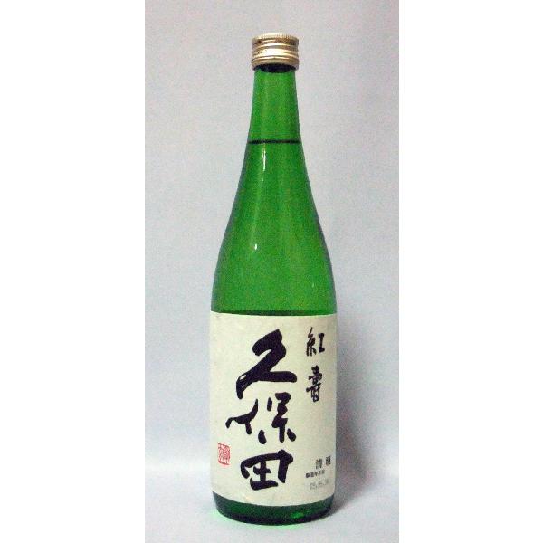 久保田 紅寿 純米吟醸 720ml 日本酒（2024年6月） : 上方市場! - 通販