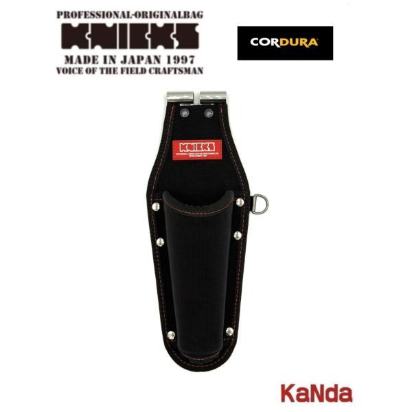 kandakikou_kcs-100jndx