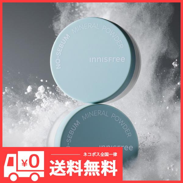 innisfree（イニスフリー） ノーセバム 無皮脂 ミネラル パウダー 5g