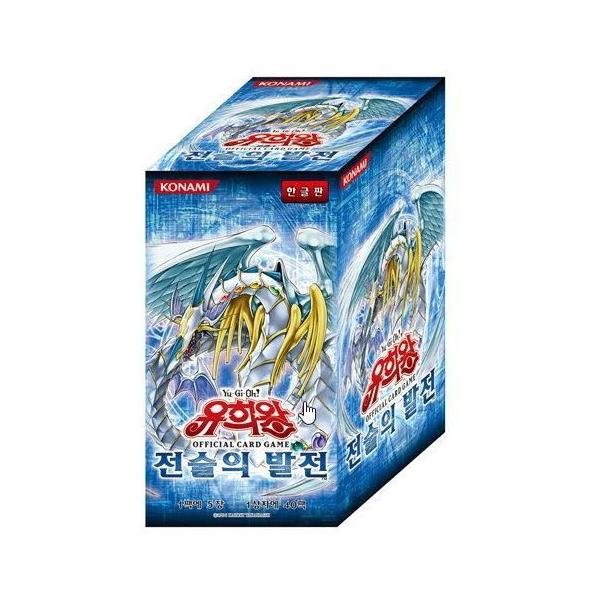 タクティカルエボリューション 未開封BOX シュリンク付き 遊戯王