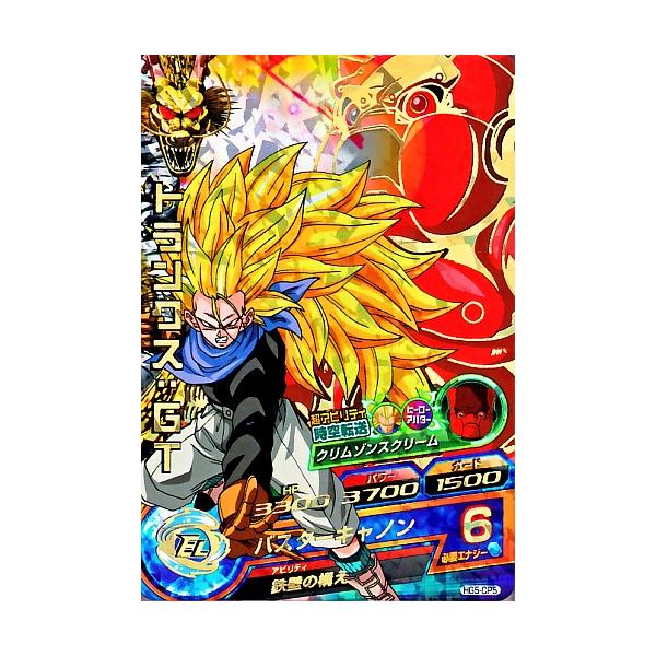 ドラゴンボールヒーローズ ビッグカード トランクスGT BC-05