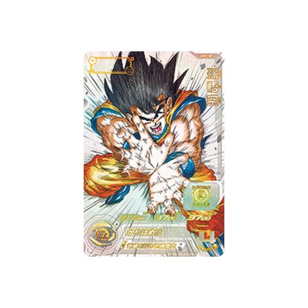 スーパードラゴンボールヒーローズUGM1-SEC4孫悟空 Amazon.co.jp