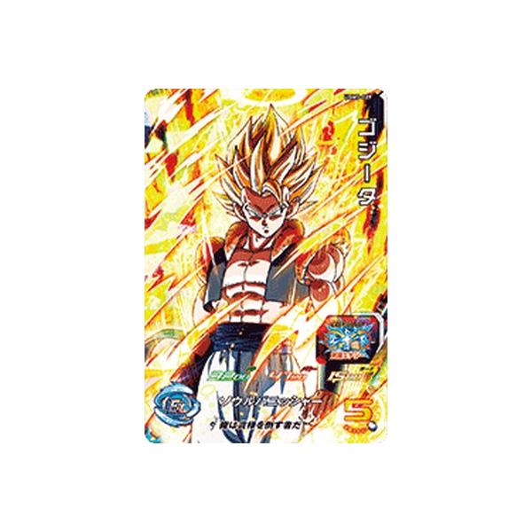 スーパードラゴンボールヒーローズ UGM7-029 SR ゴジータ 【ウルトラ