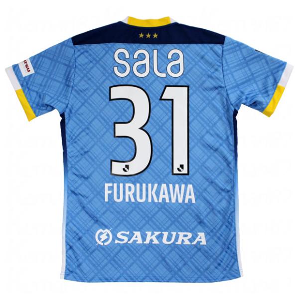 ジュビロ磐田 2023ユニフォーム 限定 ゴールド 古川陽介