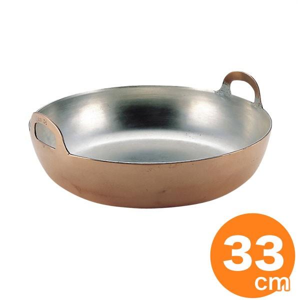 MT銅製揚げ物鍋33cm 天ぷら鍋 : キッチングッズ柳屋 ヤフー店 - 通販