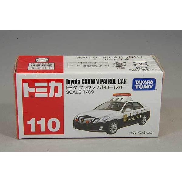 トミカ No.110 1/69 トヨタ クラウン パトロールカー : キッドボックス