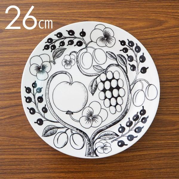 ARABIA（アラビア） 『並行輸入品』ARABIA Paratiisi パラティッシ