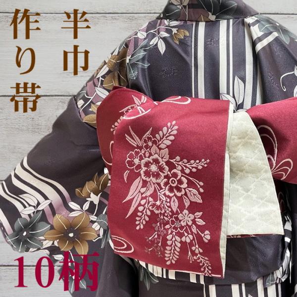 kimono5298_10078286