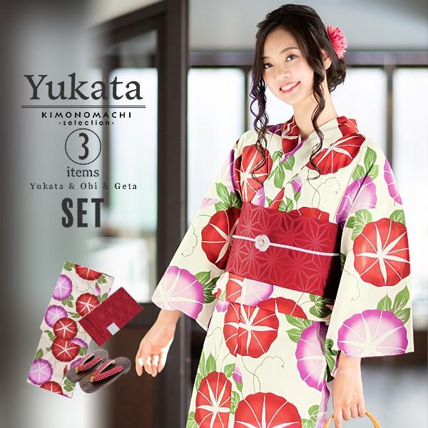 浴衣 レディース セット （浴衣＋帯＋下駄) 「朝顔 赤×紫＋半幅帯