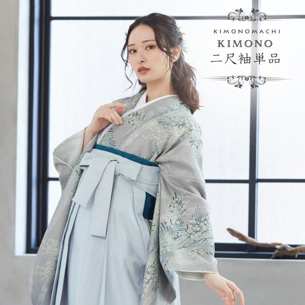 KIMONOMACHI 二尺袖着物 単品 「ミモザに立涌 灰青」 KIMONOMACHI