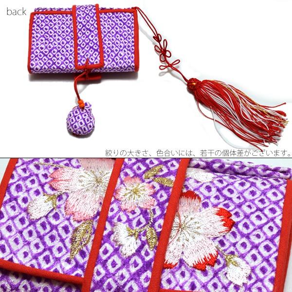 Prices down2）七五三 女の子 7歳 はこせこ「紫色絞り、桜の刺繍