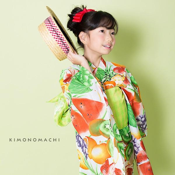 KIMONOMACHI 浴衣 子供 女 おしゃれ キッズ セット「トロピカル