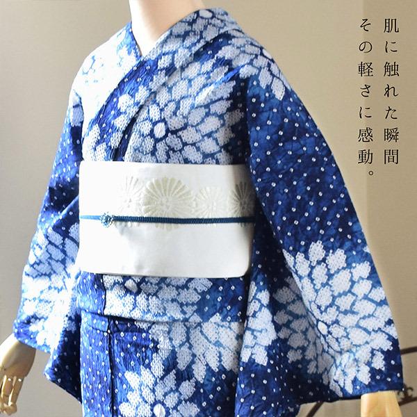 浴衣 レディース 絞り 単品 お仕立て上がり「連菊」 流水菊 有松絞り