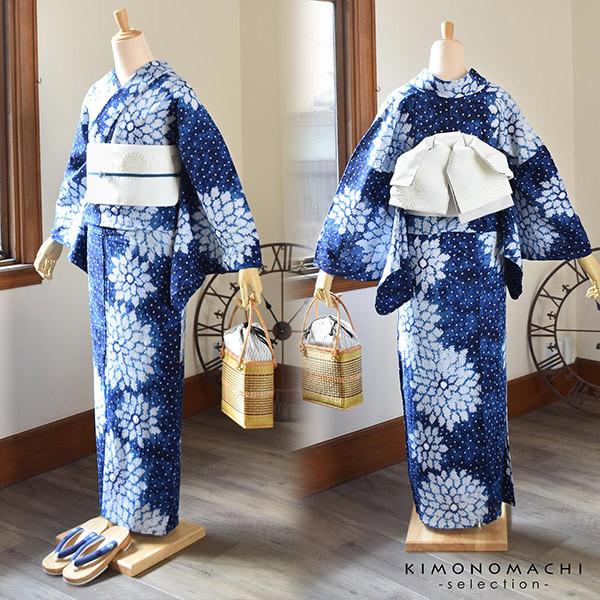 浴衣 レディース 絞り 単品 お仕立て上がり「連菊」 流水菊 有松絞り