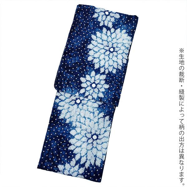 浴衣 レディース 絞り 単品 お仕立て上がり「連菊」 流水菊 有松絞り
