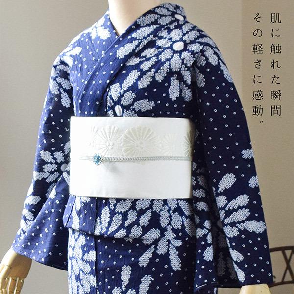 浴衣 レディース 絞り 単品 お仕立て上がり「連菊」 流水菊 有松絞り