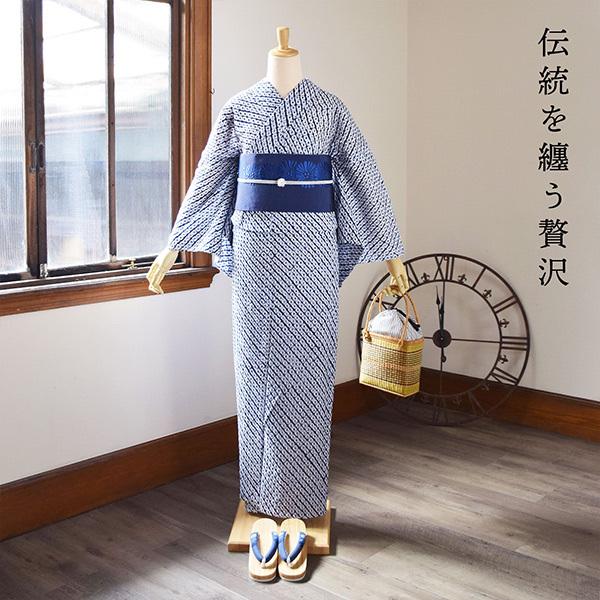 浴衣 レディース 絞り 単品 お仕立て上がり「総ぐも」流水菊 有松絞り