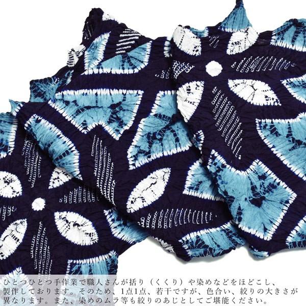 浴衣 レディース 反物 伝統工芸品 有松絞り 絞り浴衣反物 「鉄仙