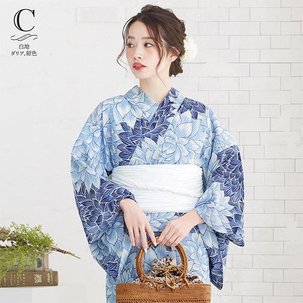 浴衣 レディース セット 3点セット 紺 青 花 兵児帯 (浴衣+帯+下駄) 全