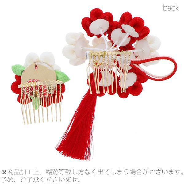七五三 髪飾り 7歳 日本製 2点セット「赤×白・ピンク×白・オレンジ×白