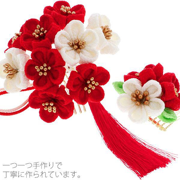 七五三 髪飾り 7歳 日本製 2点セット「赤×白・ピンク×白・オレンジ×白