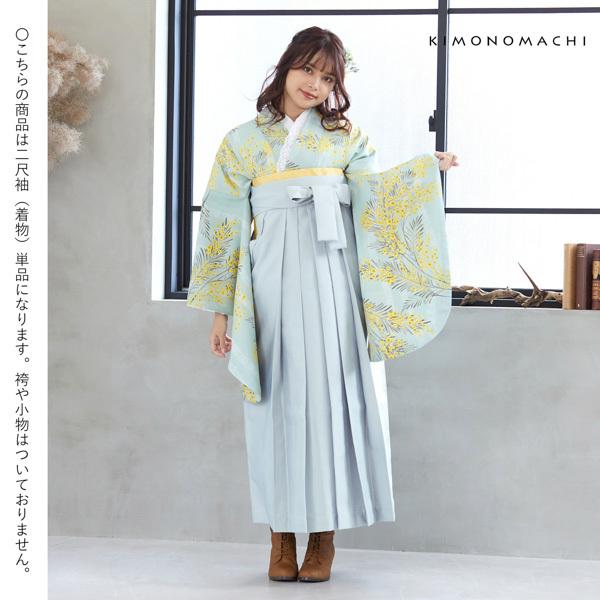 KIMONOMACHI 二尺袖着物 単品 「ミモザに立涌 錆青磁色」 KIMONOMACHI