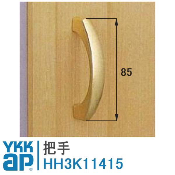 kimura-glass_hh3k11415