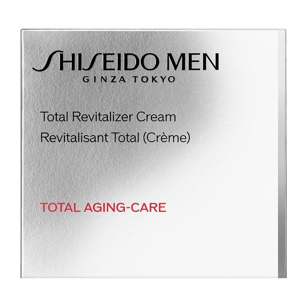 SHISEIDO MEN 資生堂認定ショップ 資生堂メン トータルリバイタ