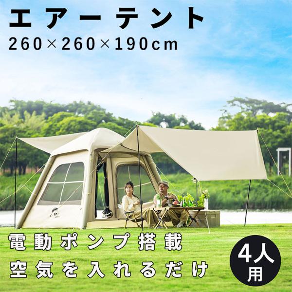 kurashikan_taili-zp238