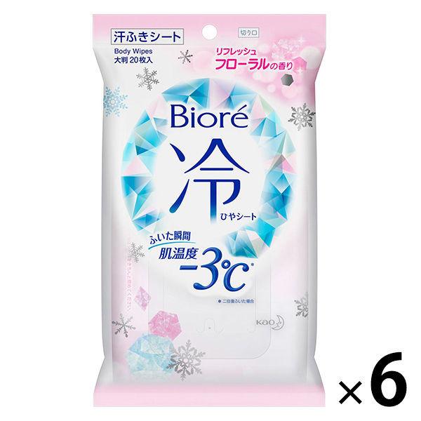 LOHACO - ビオレ 冷シート ボディシート リフレッシュフローラル20枚入