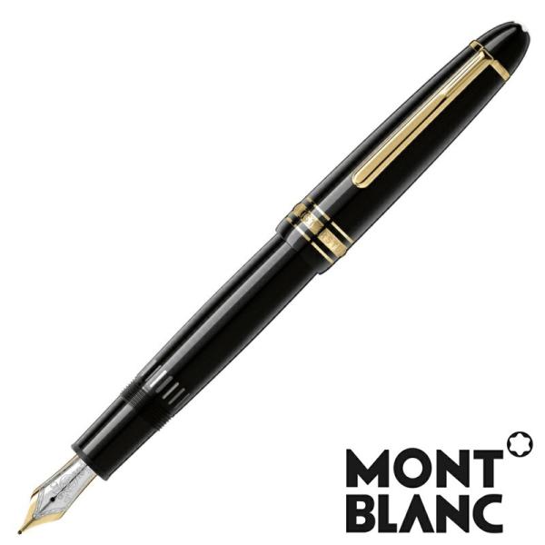 hougado_montblanc-002