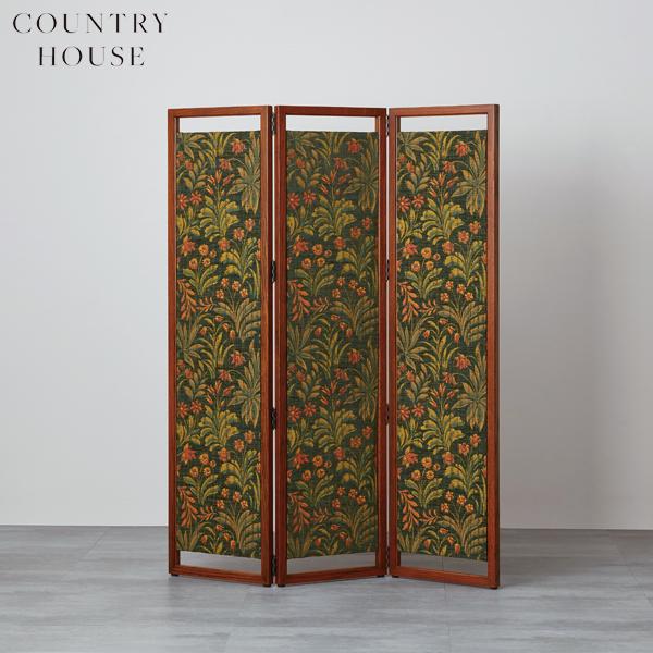 カントリーハウス 布張りスクリーン 3連 衝立 パーテーション 象嵌