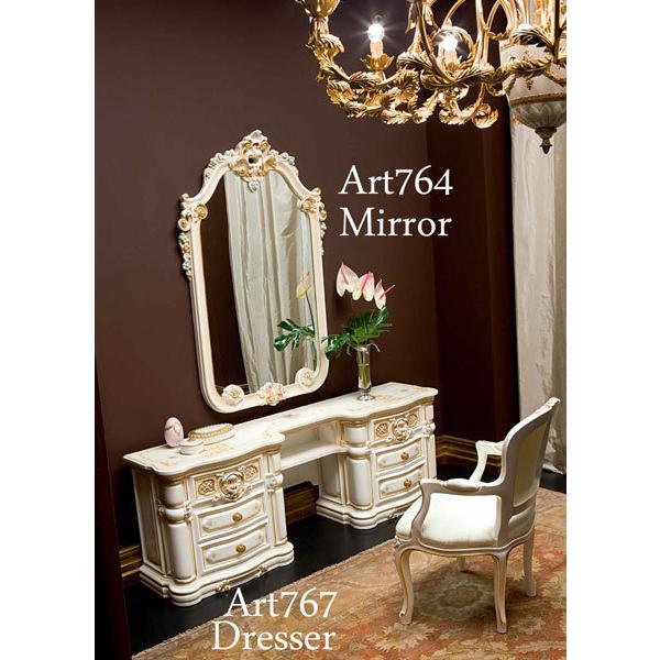 シリック 家具 6引出 ドレッサー NIOBE 767 ヨーロピアン アンティーク