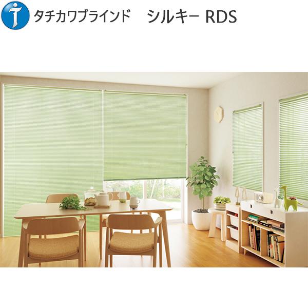 タチカワブラインド ヨコ型ブラインド シルキー：スラット幅25mm[幅805
