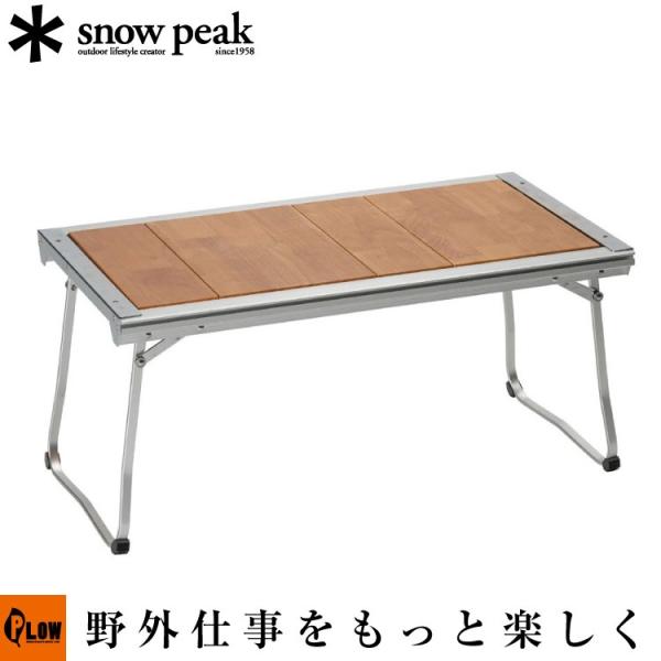 snow peak（スノーピーク） エントリーIGT : プラウ Yahoo!店 - 通販