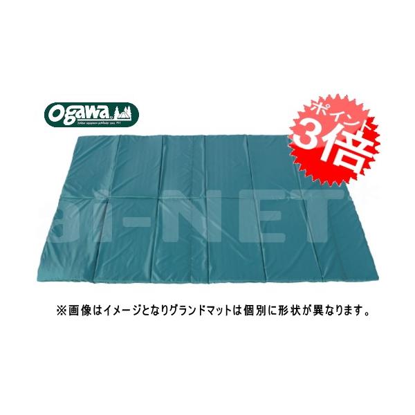 ogawa 送料無料 グランドマット 2222 3881 テントマット インナー