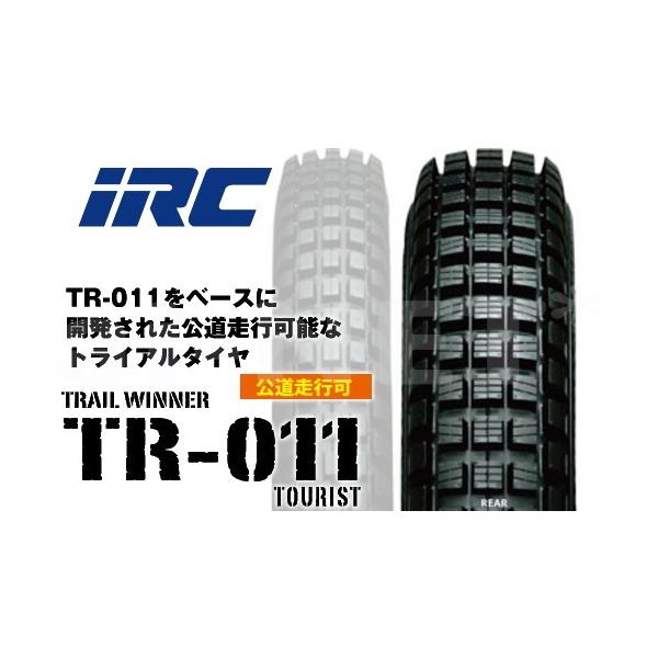 新品IRC TR-011 TOURIST タイヤセット 公道走行可 IRC TR-011 TOURIST