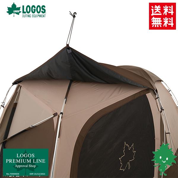 LOGOS（ロゴス） 地震対策 71805599 Tradcanvas OPTION ソーラートップ