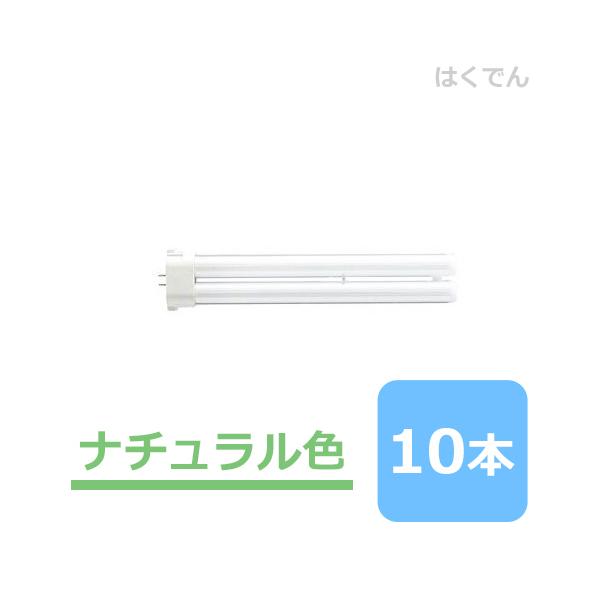 Panasonic（パナソニック） コンパクト蛍光灯 FPL27EX-NF3 ナチュラル
