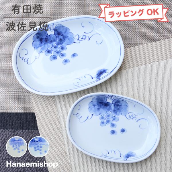 hanaemishop_6-001