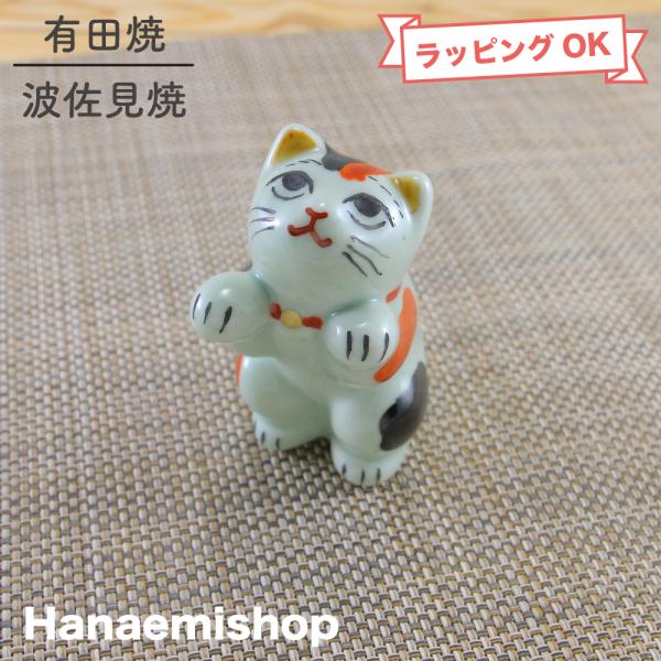 hanaemishop_komono-011