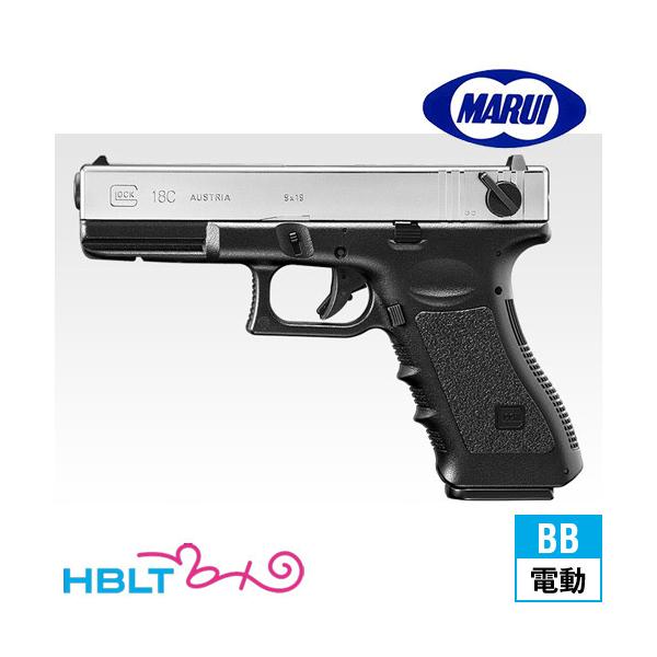 グロック18c 東京マルイ」の人気商品一覧 | 安い商品を通販サイトから