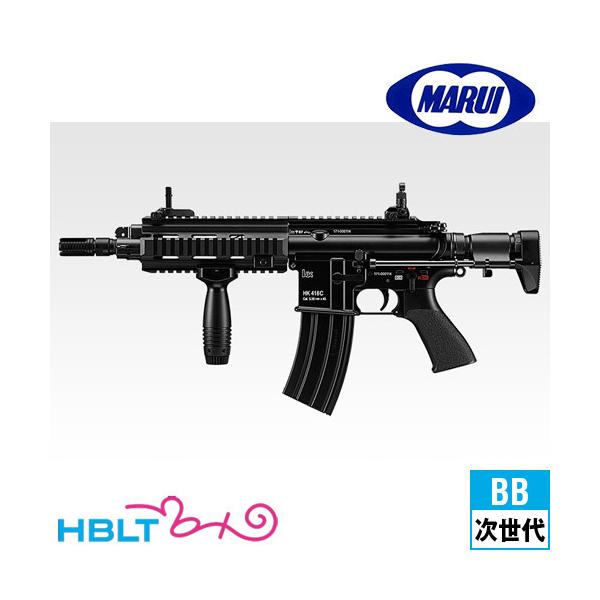 hk416c 次世代電動ガン」の人気商品一覧 | 安い商品を通販サイトから